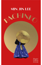 Pachinko (collector)