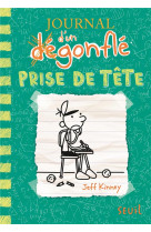 Journal d'un dégonflé - Tome 18 - Prise de tête