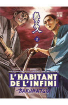 L-HABITANT DE L-INFINI - BAKUMATSU - VOL02