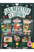 CUISINE ET ANIMATION, COFFRET 3 LIVRES