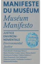 MANIFESTE DU MUSEUM - JUSTICE ENVIRONNEMENTALE