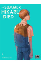 THE SUMMER HIKARU DIED T02