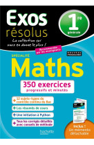 EXOS RESOLUS  -  SPECIALITE MATHS  -  1RE GENERALE