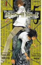 DEATH NOTE - TOME 5