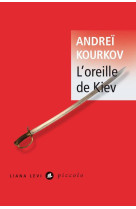 L-OREILLE DE KIEV