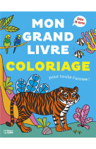 MON GRAND LIVRE COLO - ANIMAUX