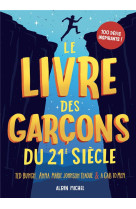 LE LIVRE DES GARCONS DU 21E SIECLE