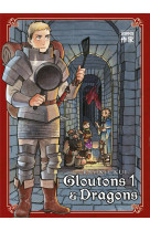 GLOUTONS ET DRAGONS - VOL01 - OFFRE DECOUVERTE