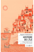 HISTOIRE DE L-ILE