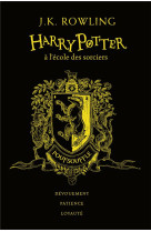 HARRY POTTER TOME 1 : HARRY POTTER A L'ECOLE DES SORCIERS