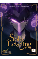 SOLO LEVELING T12