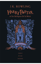 HARRY POTTER - VII - HARRY POTTER ET LES RELIQUES DE LA MORT - SERDAIGLE