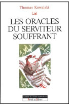 LES ORACLES DU SERVITEUR SOUFFRANT