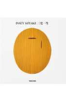 ISSEY MIYAKE (GB/JAP)