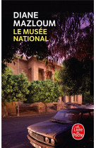 LE MUSEE NATIONAL