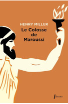 LE COLOSSE DE MAROUSSI