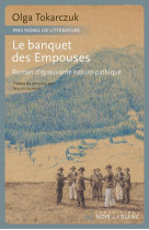 LE BANQUET DES EMPOUSES