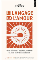 Le Langage de l'amour