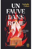 Un fauve dans Rome