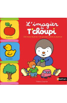 L-IMAGIER DE T-CHOUPI