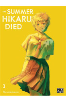 THE SUMMER HIKARU DIED T03