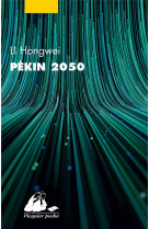 Pékin 2050