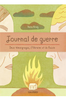 Journal de guerre