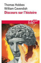 DISCOURS SUR L-HISTOIRE - SUR LE COMMENCEMENT DE TACITE, DE LA LECTURE DE L-HISTOIRE