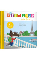 P-TIT LOUP VISITE PARIS