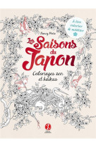 LES SAISONS DU JAPON : COLORIAGES ZEN et HAIKUS