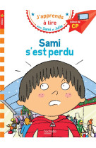 SAMI ET JULIE CP NIVEAU 1 SAMI S-EST PERDU