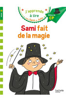 SAMI ET JULIE CP NIVEAU 2 SAMI FAIT DE LA MAGIE