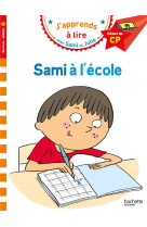 SAMI ET JULIE CP NIVEAU 1 SAMI A L-ECOLE