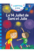 SAMI ET JULIE CP NIVEAU 3  LE 14 JUILLET DE SAMI ET JULIE