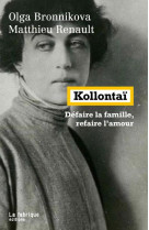 Kollontaï