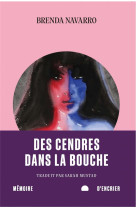 DES CENDRES DANS LA BOUCHE