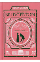 LA CHRONIQUE DES BRIDGERTON : INTEGRALE VOL.2 : TOMES 3 ET 4