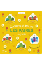 CHERCHE ET TROUVE LES PAIRES - AU JARDIN