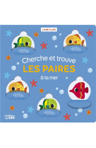 CHERCHE ET TROUVE LES PAIRES - A LA MER