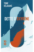 DETTE D-OXYGENE