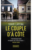 LE COUPLE D-A COTE