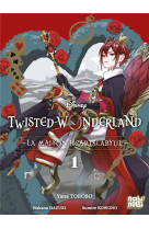 TWISTED-WONDERLAND - LA MAISON HEARTSLABYUL T01