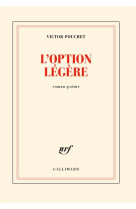 L'option légère