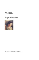 MERE