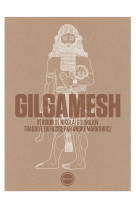 GILGAMESH