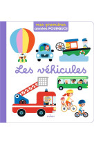 LES VEHICULES