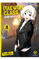 ITAEWON CLASS - TOME 3