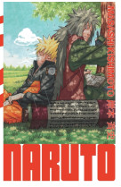 NARUTO - EDITION HOKAGE - TOME 21