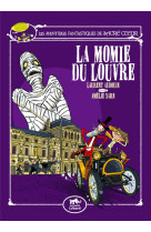 LES AVENTURES FANTASTIQUES DE SACRE-COEUR (VOL.3) : LA MOMIE DU LOUVRE