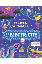 L-ELECTRICITE - COMMENT CA MARCHE ? - DES 7 ANS